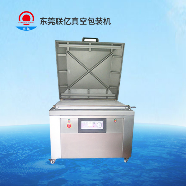 线路板进口真空机