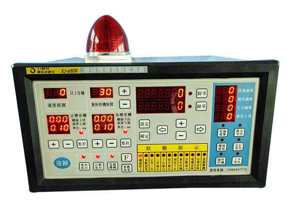 螺丝机电脑的注意事项以及介绍有哪些