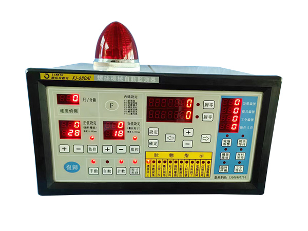 螺丝机械自动检测器适用于哪些领域