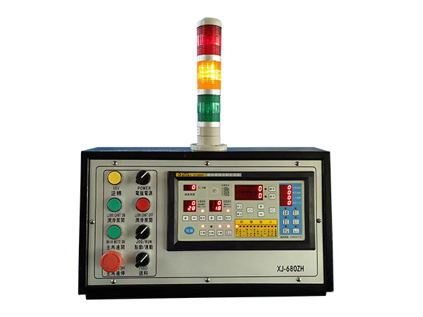 冷镦机检测器是用于监测冷镦机运行状况的设备