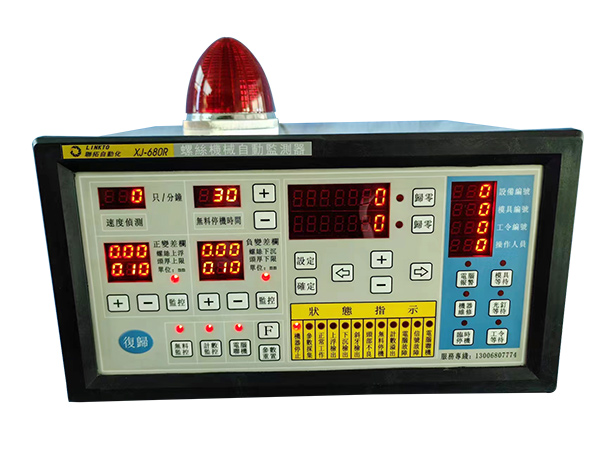 螺丝打头机检测器价格如何？