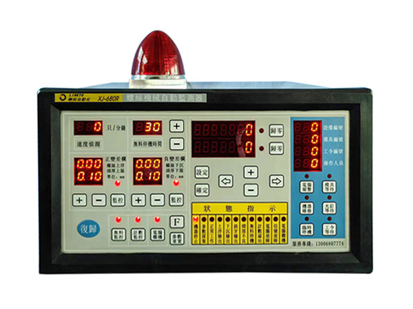 螺丝冷墩成型机电脑检测器的工作原理是什么