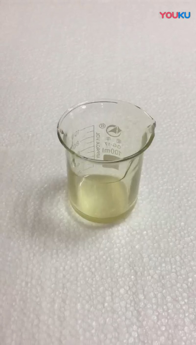 810浅黄色药水胶频