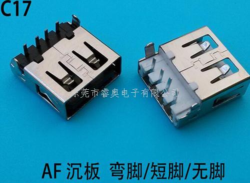 插件USB插座 US...