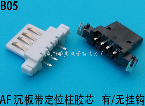 插件USB插座 US...