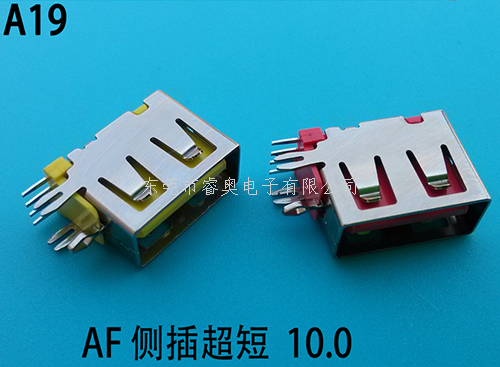 插件USB插座 US...