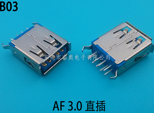 插件USB插座 US...