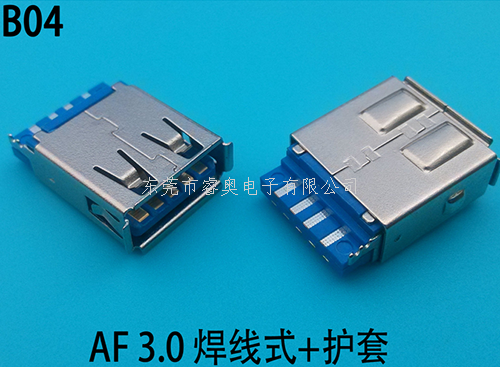 插件USB插座 US...