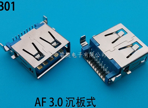USB插座 AF3....