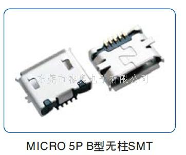 MICRO USB母...