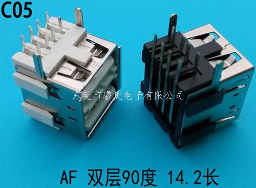 插件USB插座 AF...