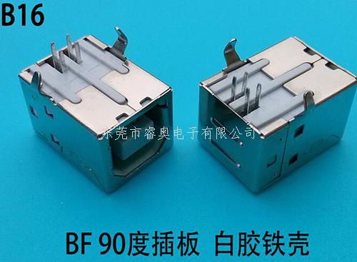 插件USB插座 BF...