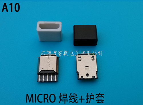 插件USB插座 MI...