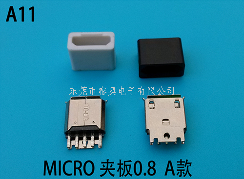 插件USB插座 MI...