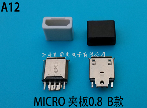 插件USB插座 MI...