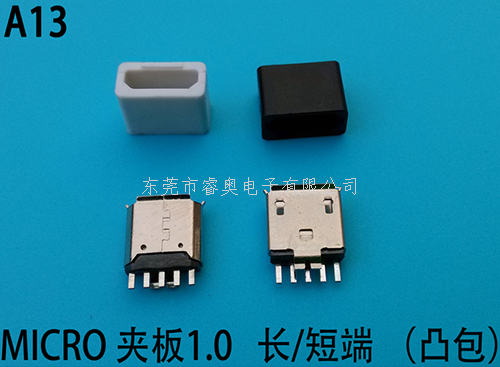 插件USB插座 MI...