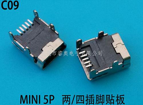 插件USB插座 MI...