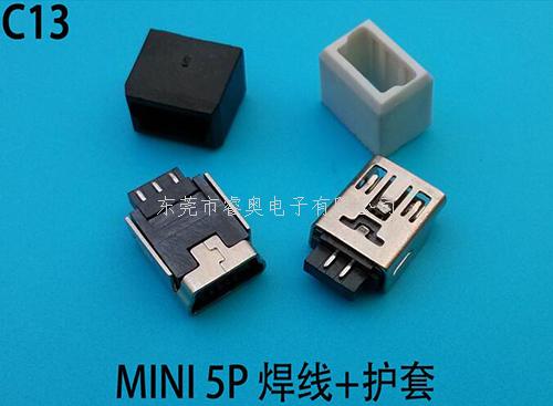 插件USB插座 MI...