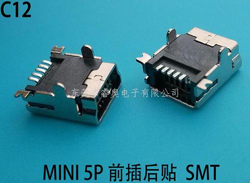 插件USB插座 MI...