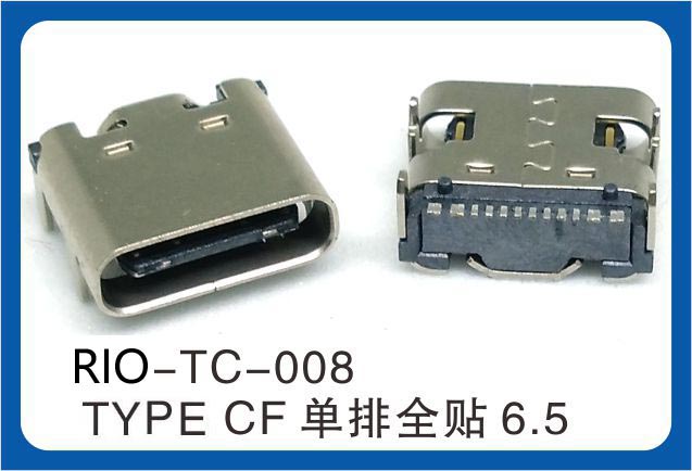 TYPE C插座单排...