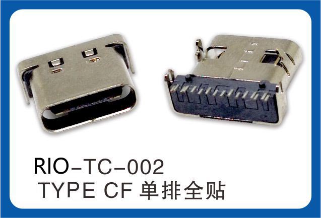TYPE C母座单排...