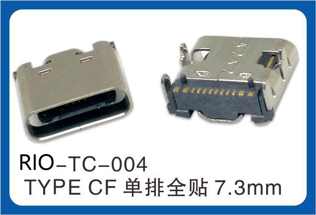 TYPE C母座单排...