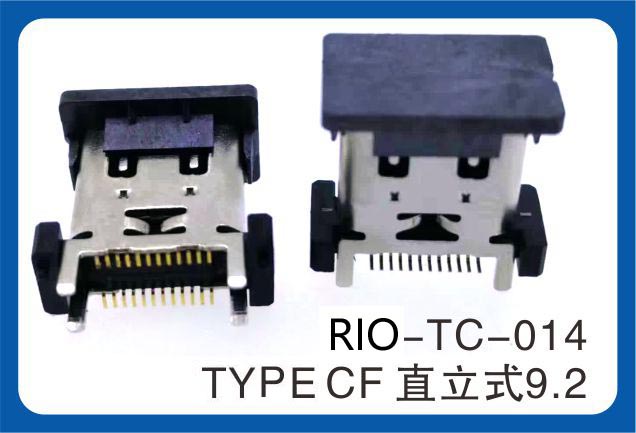 TYPE C母座直立...