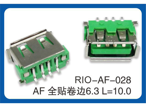 RIO-AF-028