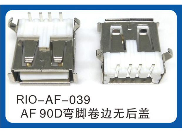 RIO-AF-039