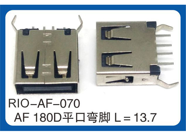 RIO-AF-070