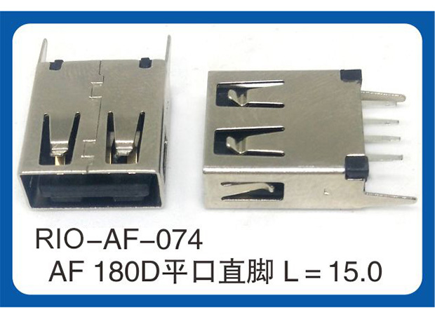 USB AF180度...