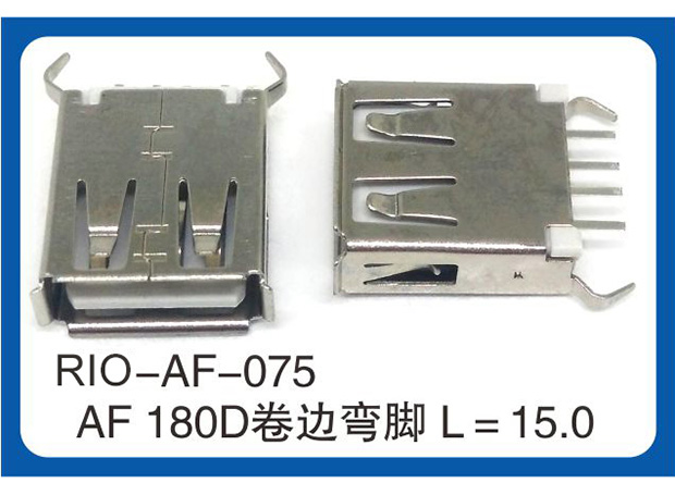 USB AF180度...