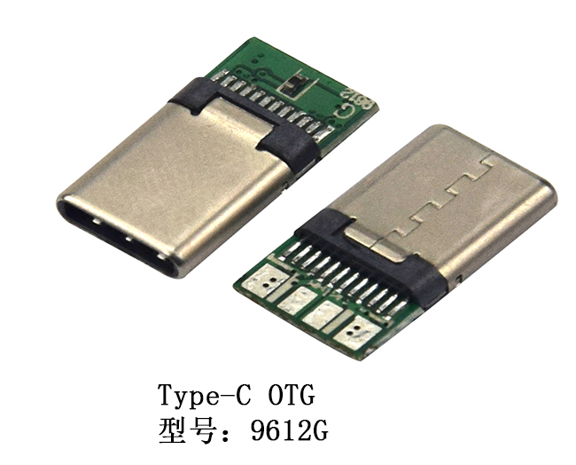 Type-C OTG