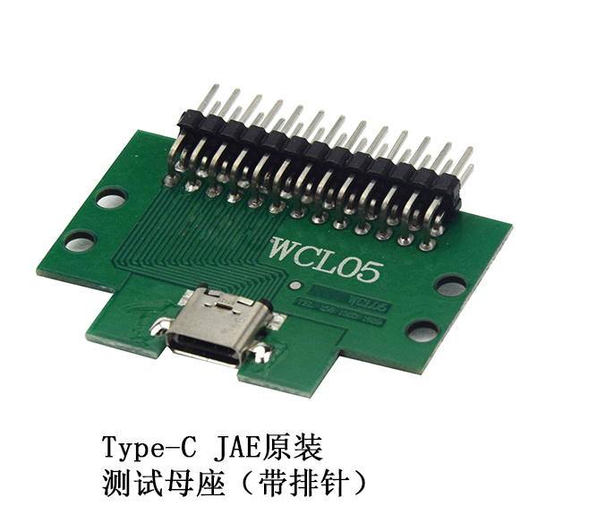 Type-C JAE...