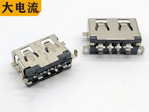 AF 短体沉板8.5...