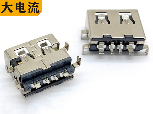 AF 短体沉板1.9...