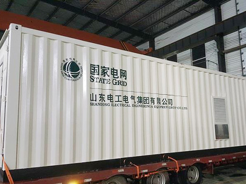 储能集装箱