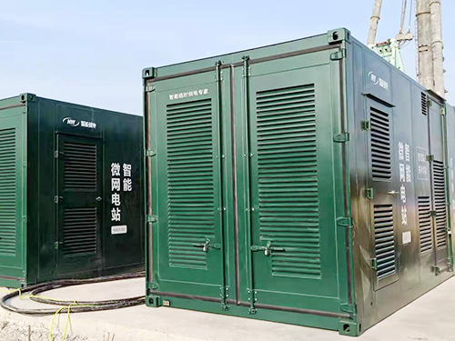 储能集装箱