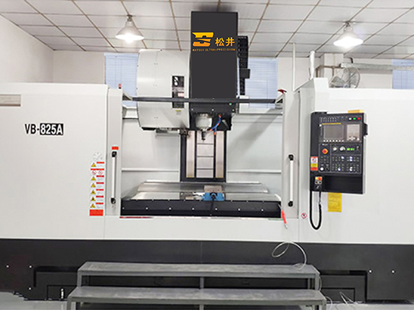 高精密立式加工中心