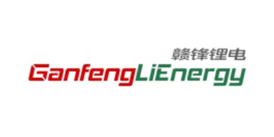 赣锋锂电
