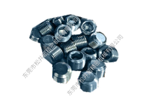 内六角螺纹堵头