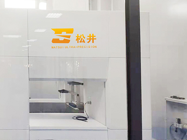Detection site