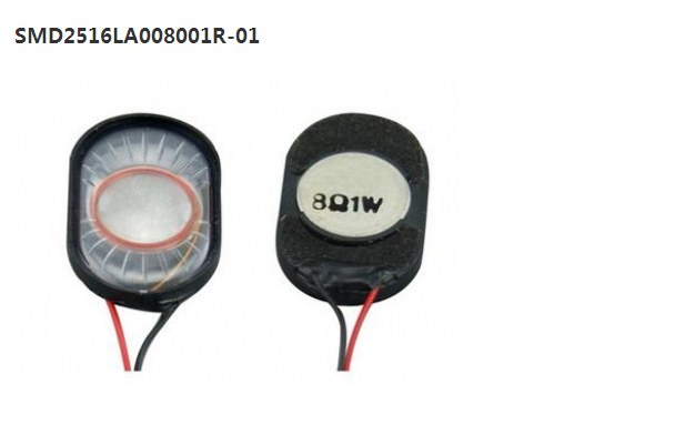 SJSMD2516LA008001R-01