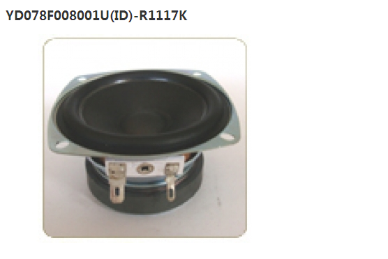 SJYD078F008001U(ID)-R1117K