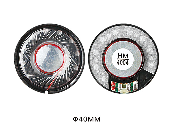 SJ40MM耳机喇叭