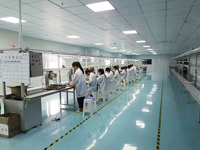 东莞市声佳电声科技有限公司