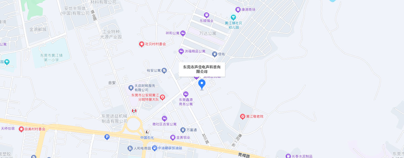地理位置