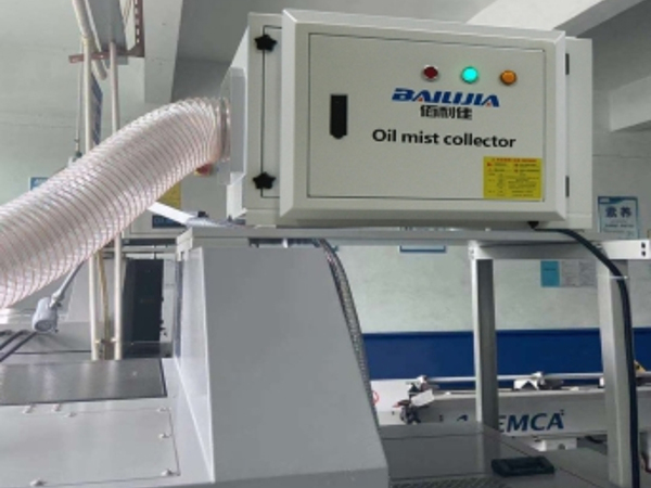 油雾回收器安装案例