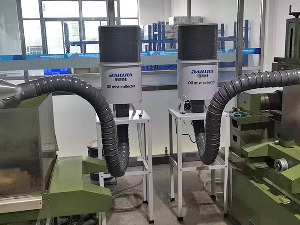 车床油雾回收器安装案...