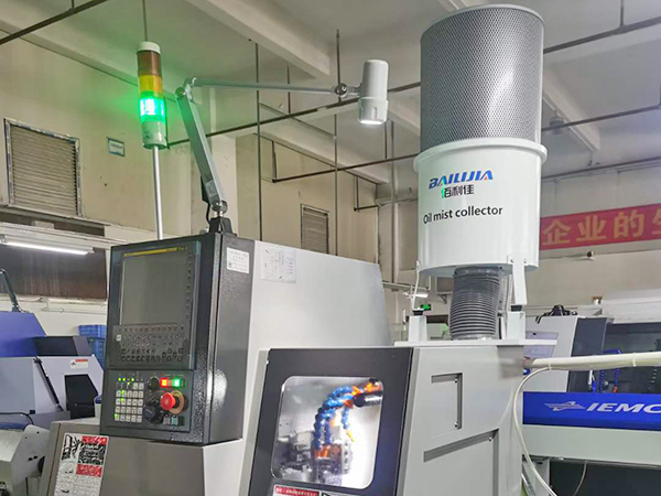 集中式油雾收集器安装...